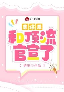 良辰美景卿莫负