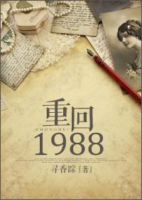 史上第一神兵