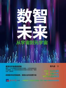 诡秘：风暴老鸽不鸽还是风暴老鸽