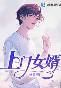 成在小鬼，败在也
