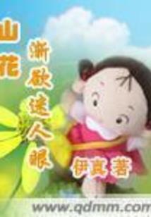 可酷奥特曼