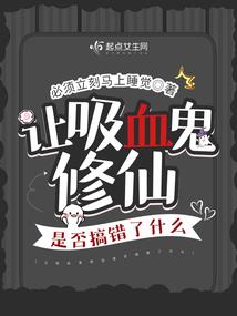 记忆里的我