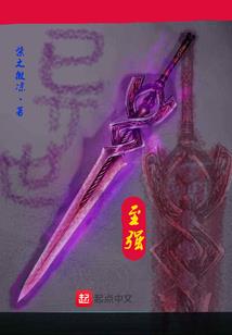 娱乐之那些事儿