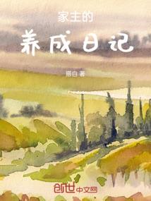 太阳照在串场河畔