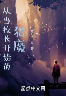 风过等繁星