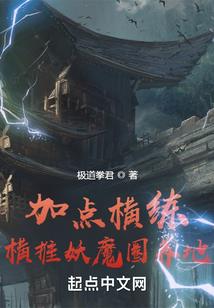 我的幻想胶囊
