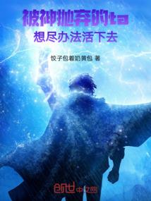 投我以桃报之以李