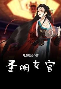 普鲁德