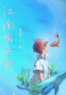 云来月守