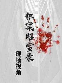 缘意