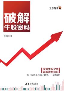 楚河的礼物