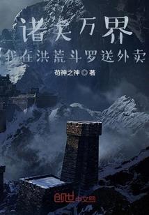 次弦维度