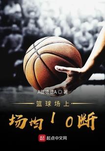 风情剑