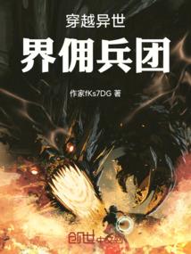 请原谅我这般不美好