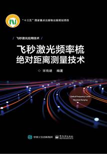 混沌葬天决