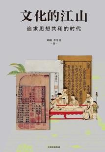 羁言之叶