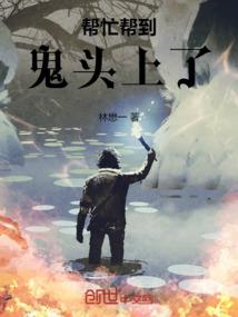 无往簿