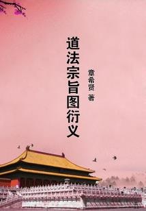坠落在心里的一眼