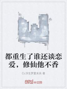 情封万年