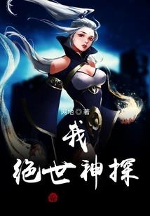 化金龙