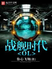 我想更愿成为一个作家