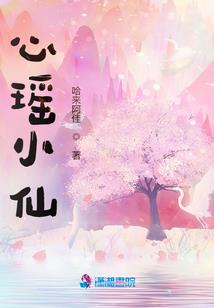 逆战之穿越时空