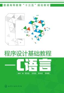 冥婚惊情：鬼王夫君宠不停