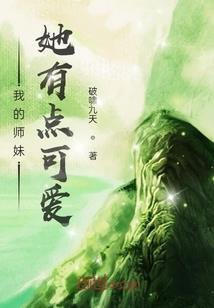 梦境说