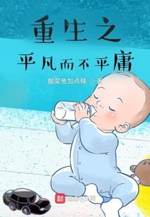 数码暴龙GX我们的世界