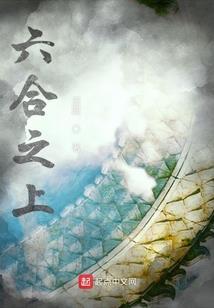 那年微风我心怦怦