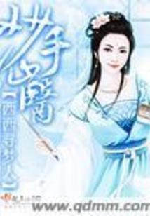 星云海
