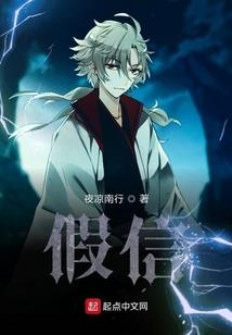 女帝陛下太妖娆