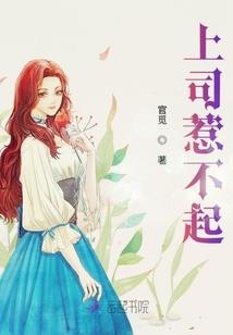 斗罗：开局识破日记会被女主看到