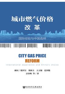 青春果实