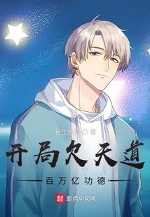 斗天玄帝