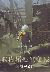 斗罗：辈分极高的开场