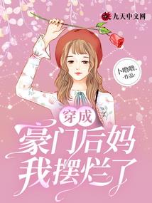零时密灵