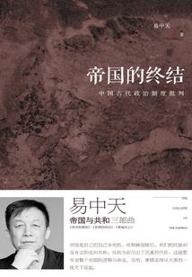 教授家的小巨怪