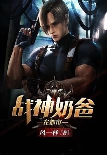 愿你一世从容
