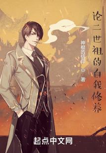情落墨云缘来藏