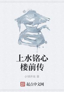 爱你365