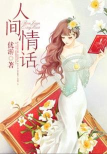 东方娱乐