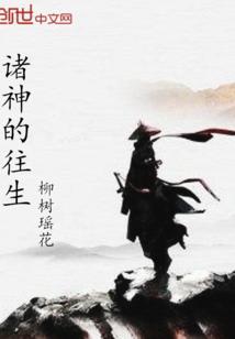 冰山王子的恋爱史