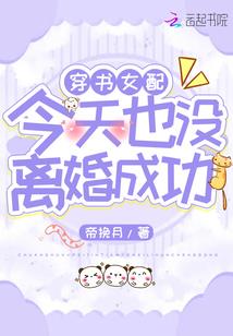 终末之记