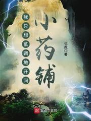 阳光杂志社