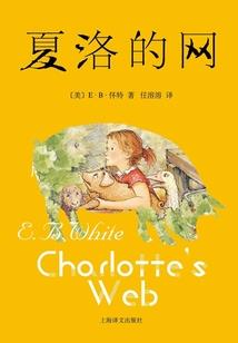 来自伊洛纳