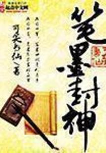绝命兵王
