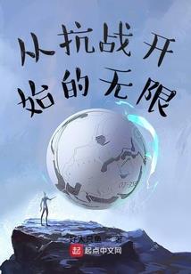 同居男孩爱上我