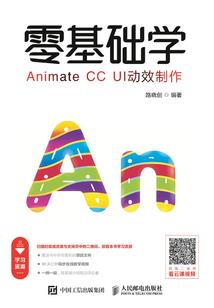 魂断篮坛