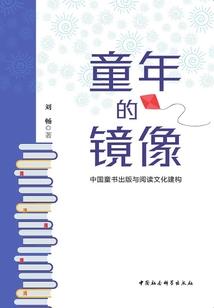 许家娘子，有点凶